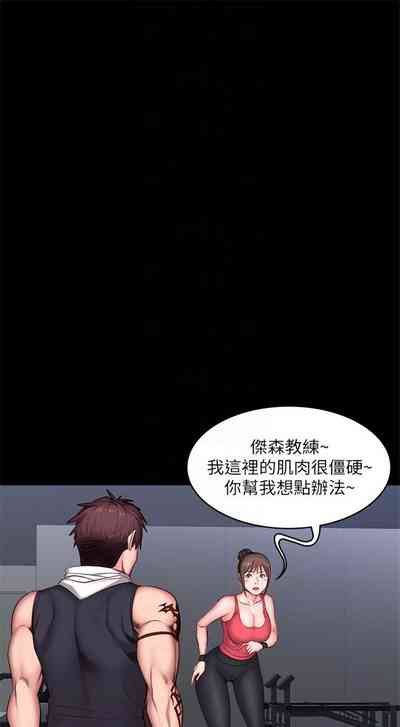 第118页图