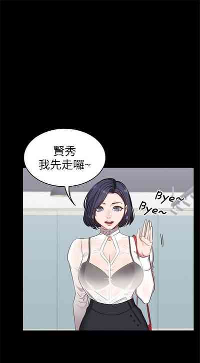 第18页图