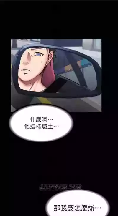 第214页图