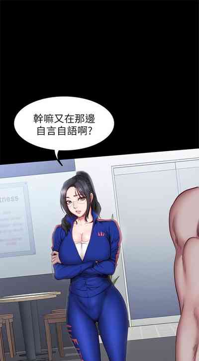 第238页图