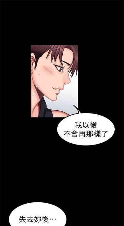 第294页图
