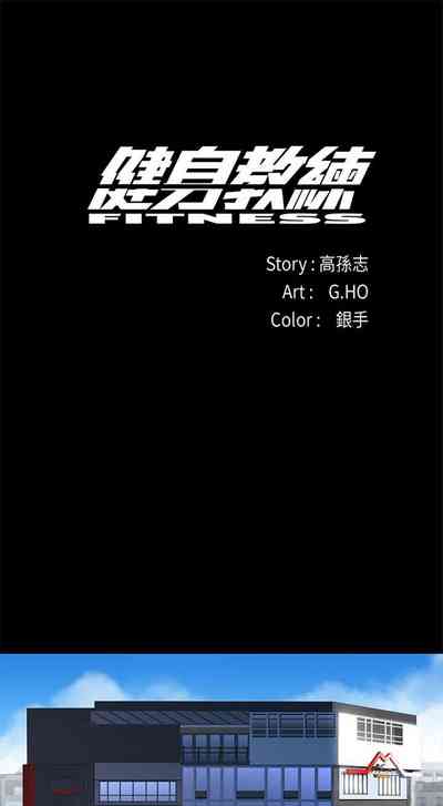 第2页图