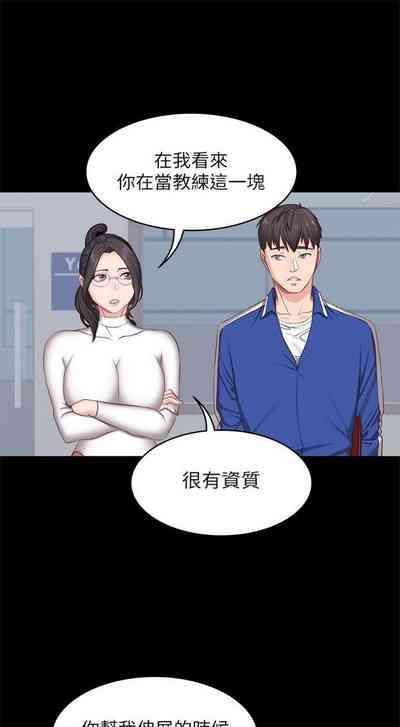 第46页图