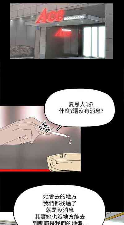 第6頁圖
