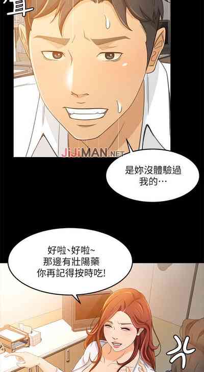 第102頁圖