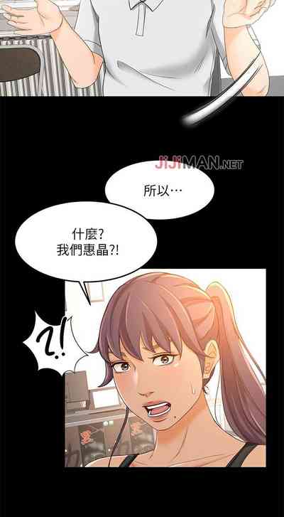 第118頁圖