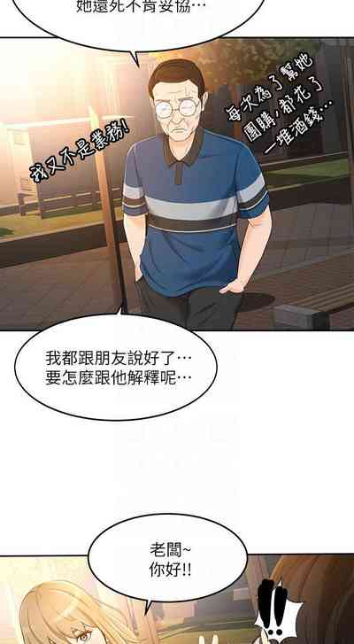第122頁圖