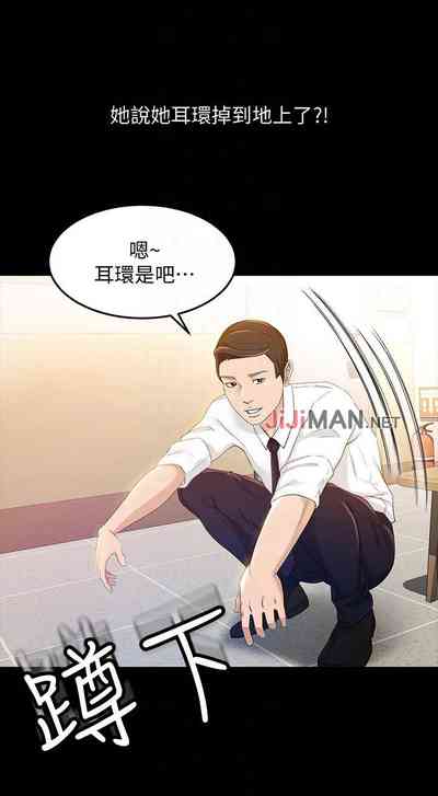 第126頁圖