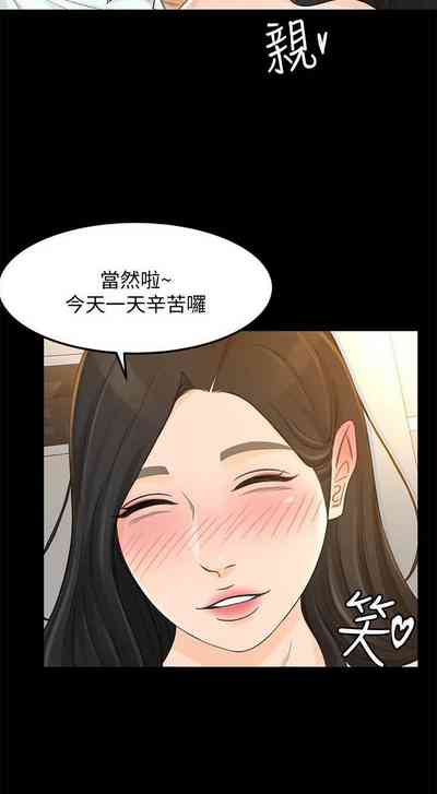 第166頁圖