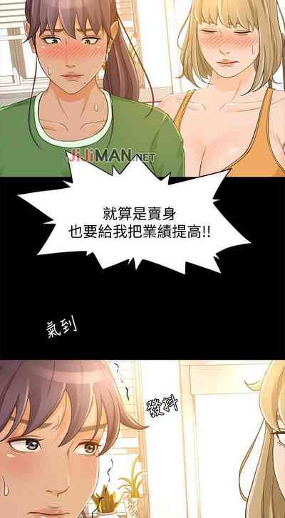 第174頁圖