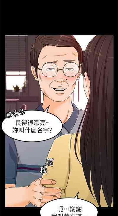 第26頁圖