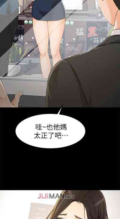第30頁圖