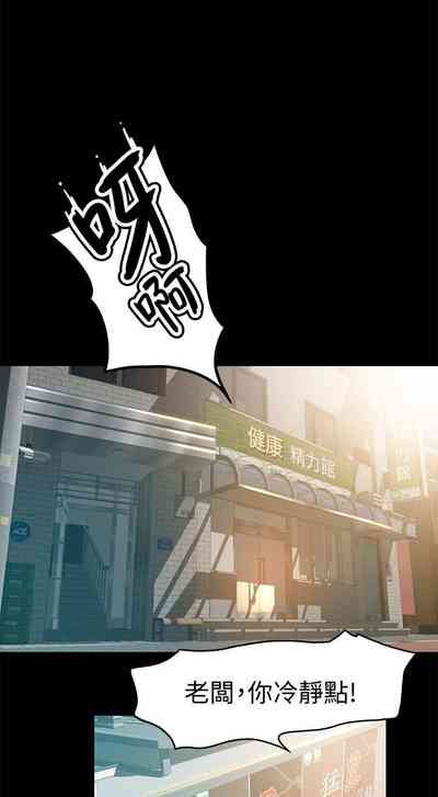 第42頁圖