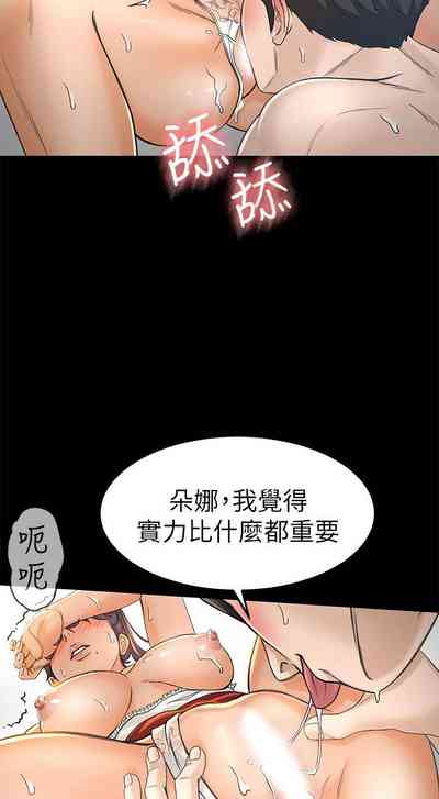 第54頁圖
