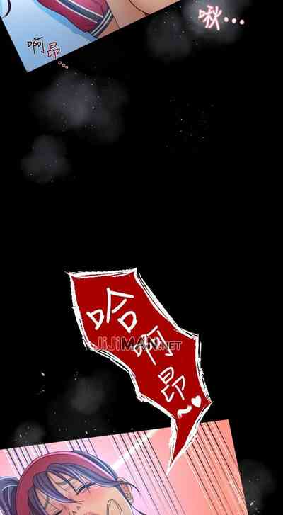 第6頁圖