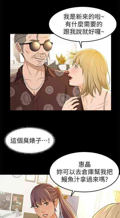 第78頁圖