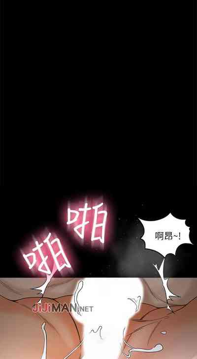 第82頁圖
