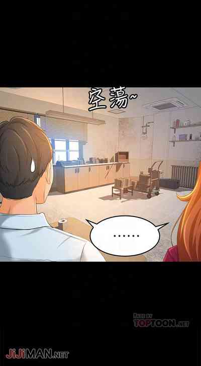 第86頁圖