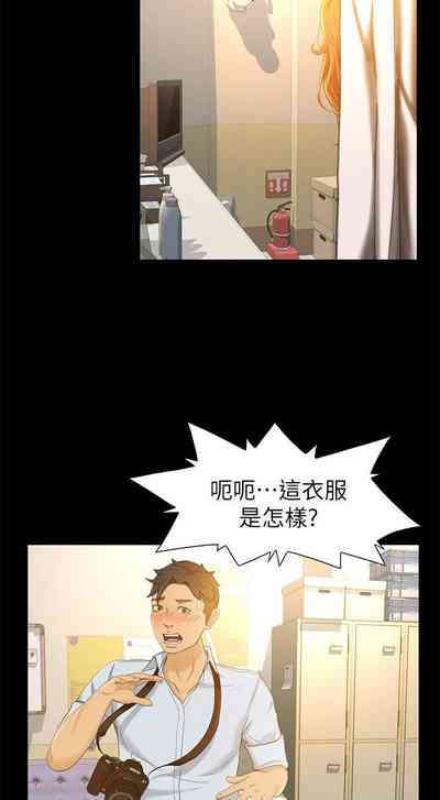 第90頁圖