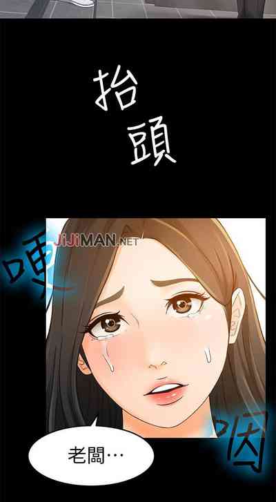 第98頁圖