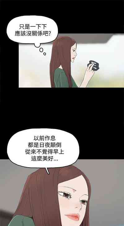 第2页图