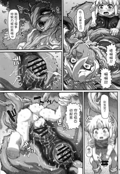 第34页图