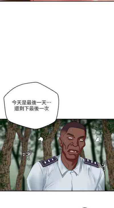 第126頁圖