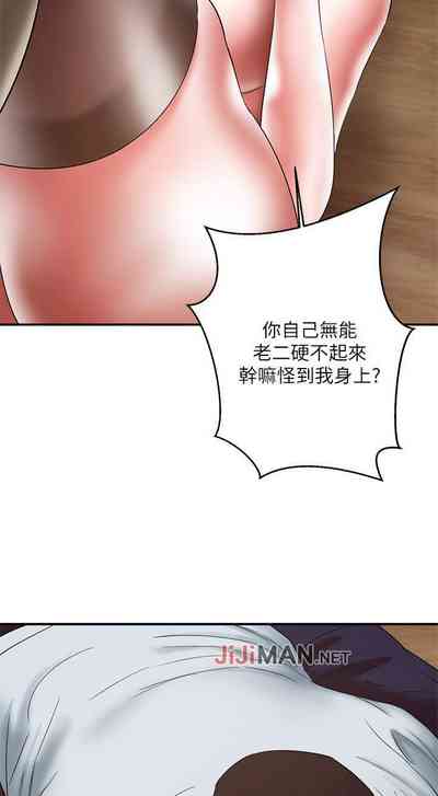 第134頁圖
