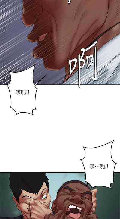 第138頁圖