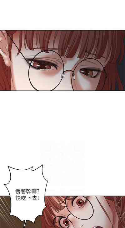 第150頁圖