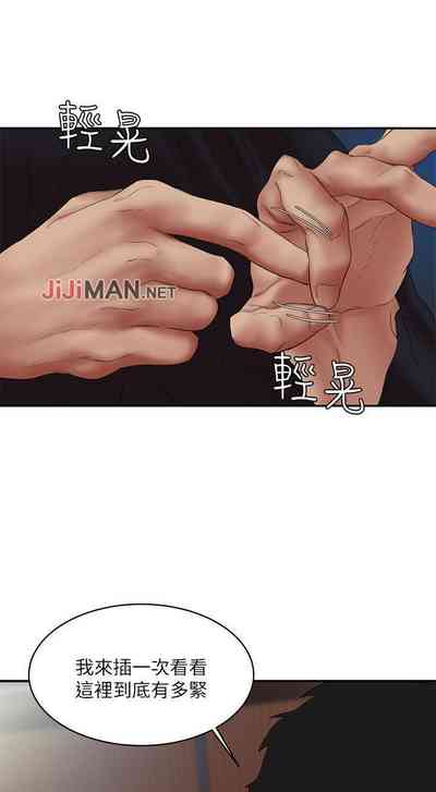 第154頁圖