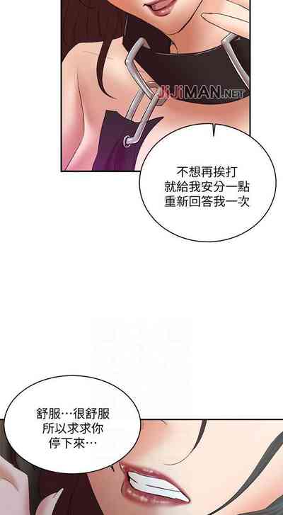 第166頁圖