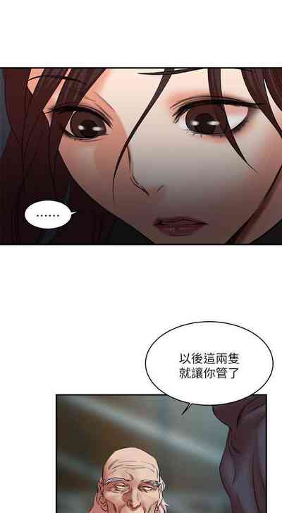 第174頁圖