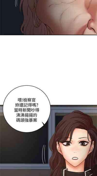 第190頁圖