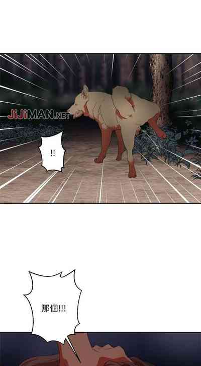 第34頁圖