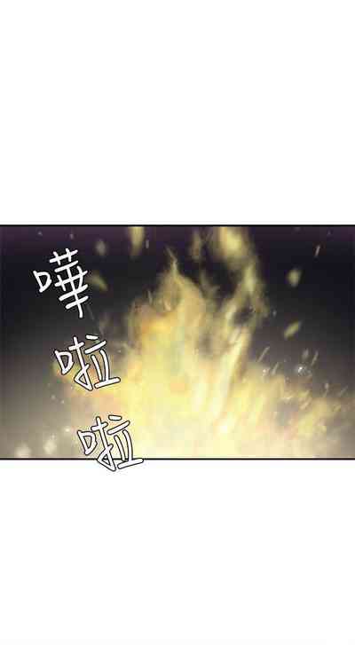 第54頁圖