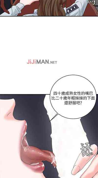 第62頁圖