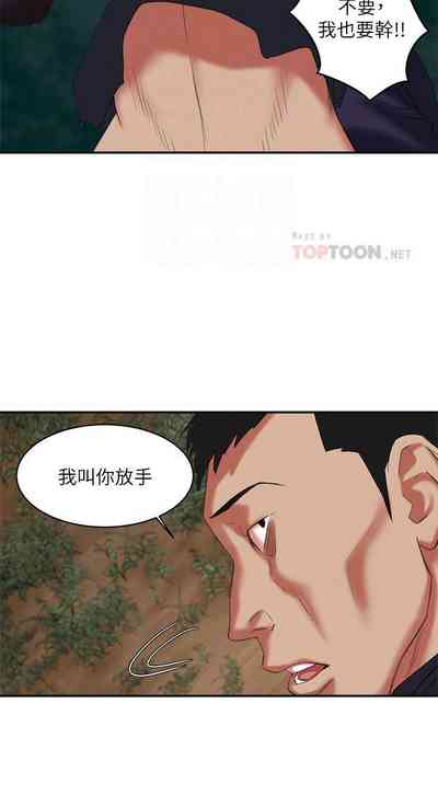 第82頁圖