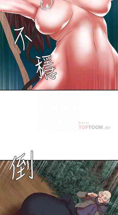 第90頁圖