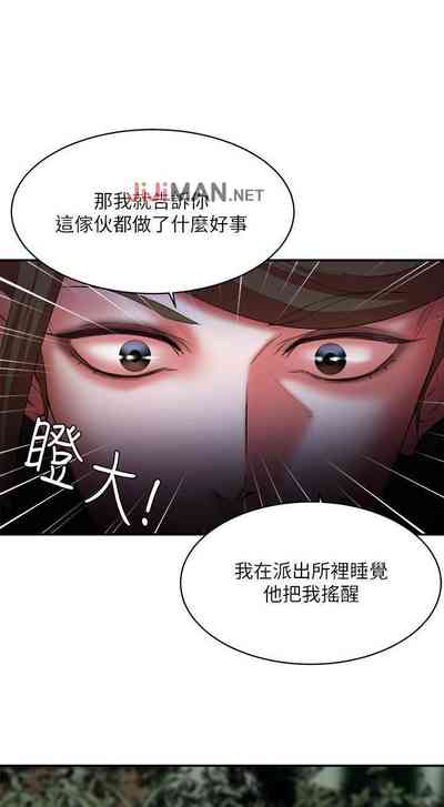 第98頁圖