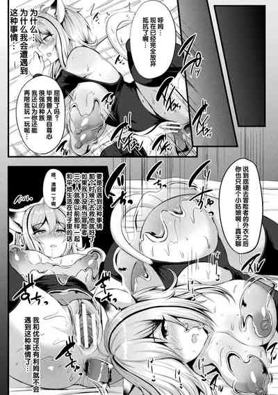 第18页图