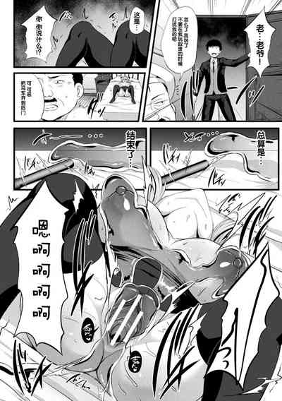 第22页图