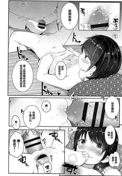 第114頁圖