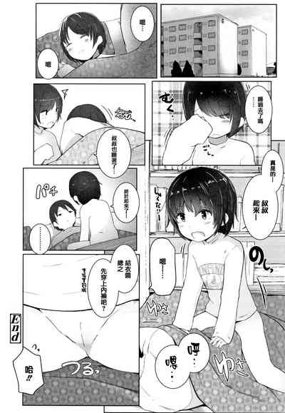 第122頁圖