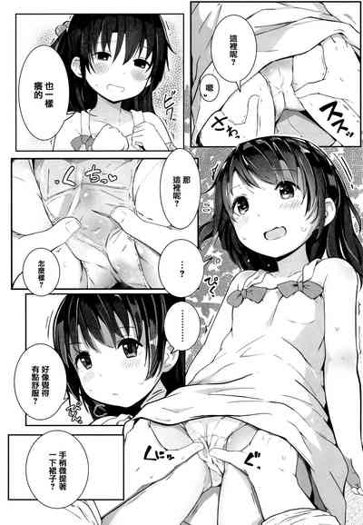 第154頁圖