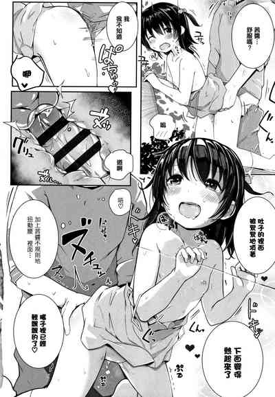 第162頁圖