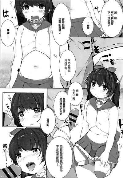 第174頁圖