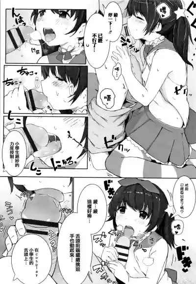 第178頁圖