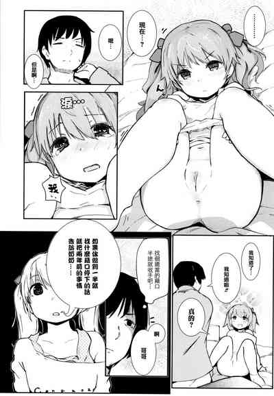 第194頁圖