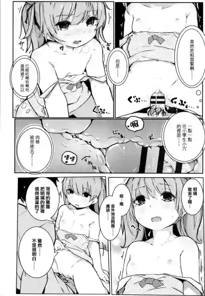 第202頁圖